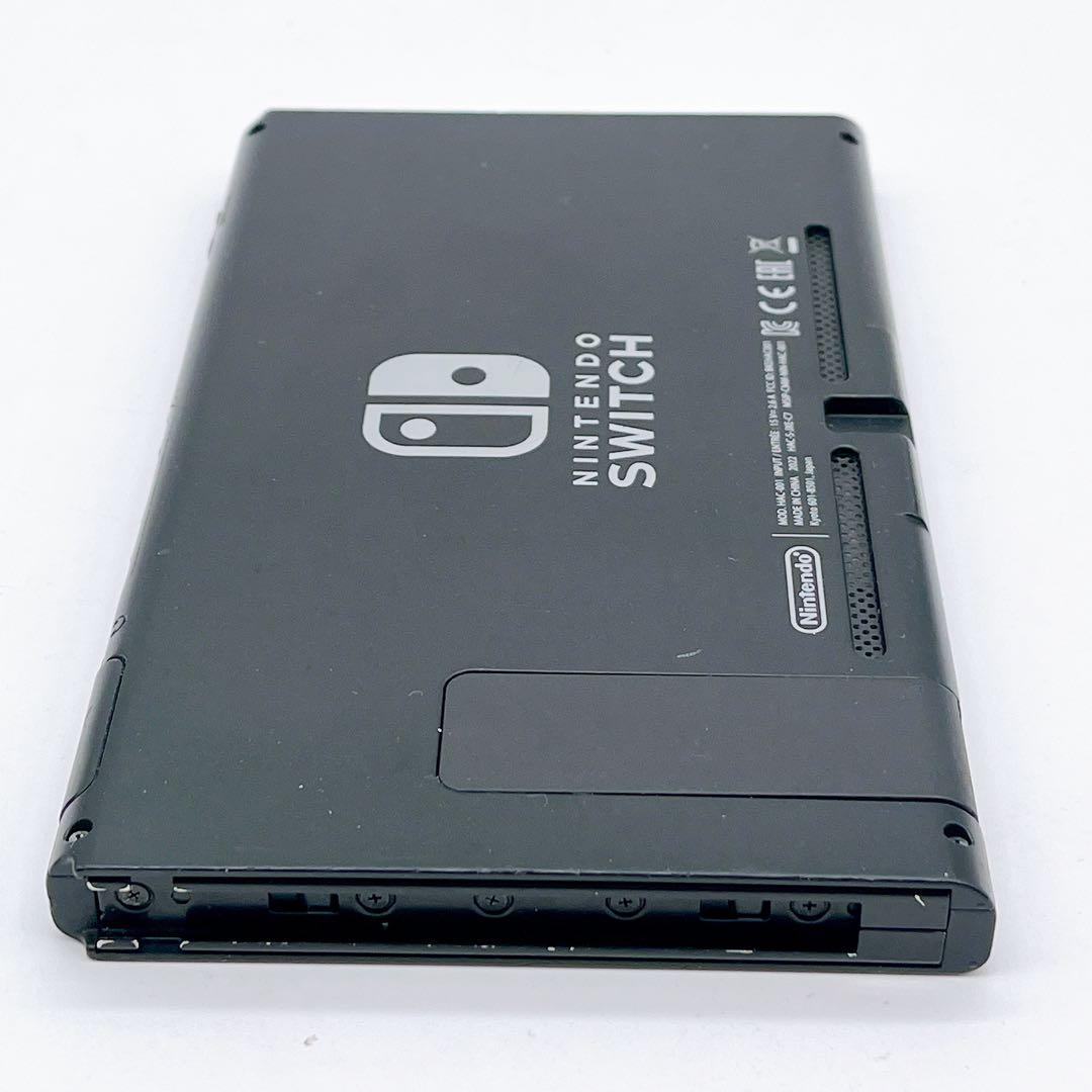 Nintendo Switch 2022年モデル 初期型 本体のみ