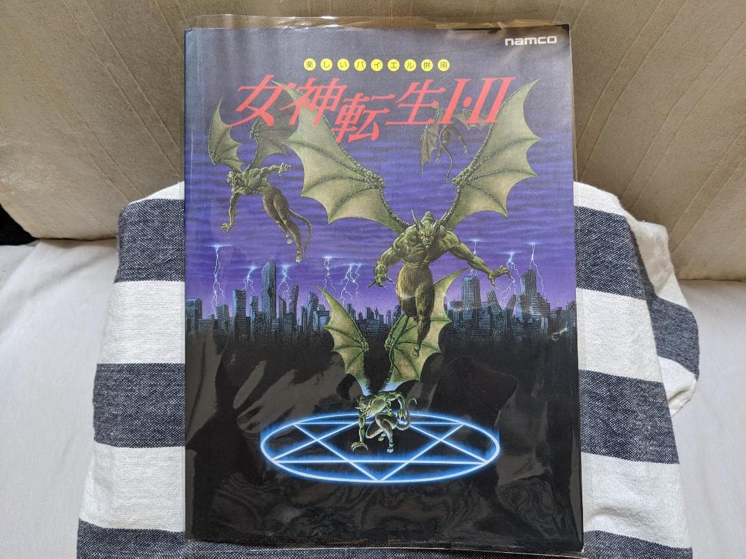 女神転生Ⅰ・Ⅱ ピアノソロ 楽譜 楽しいバイエル併用 ファミコン音楽