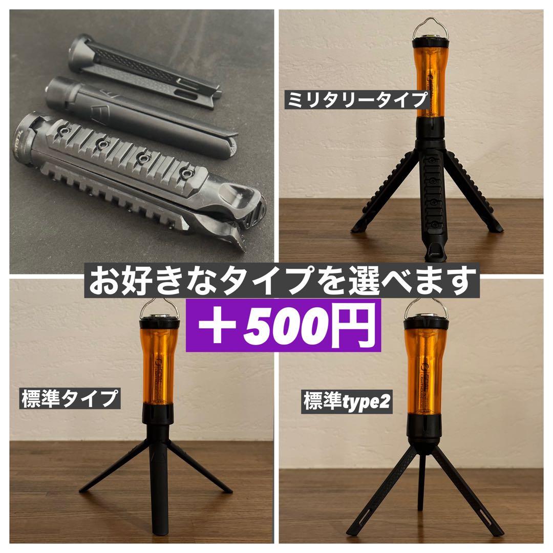 【ハイクオリティ】ゴールゼロ　ハーフアンバーグローブ　ゼロレギタイプA 1セット