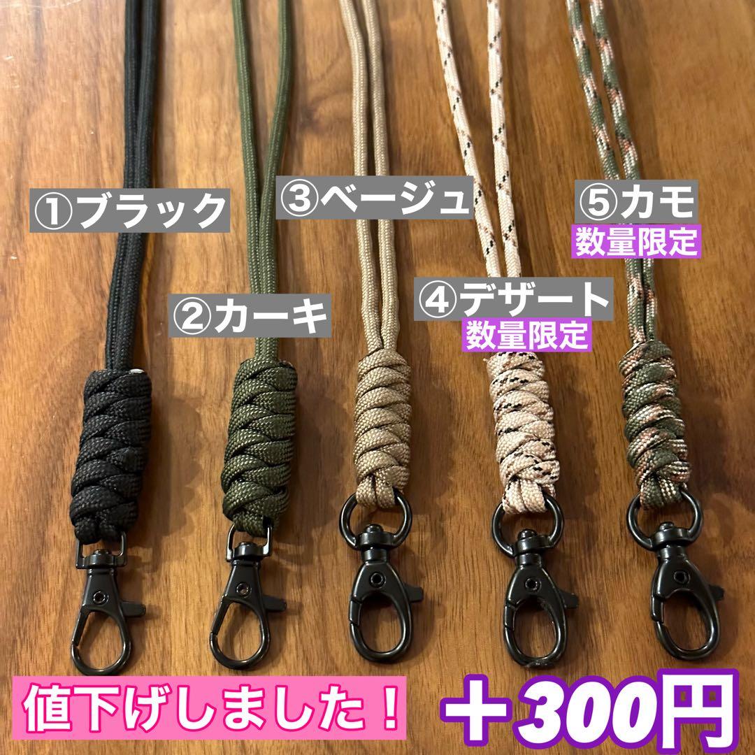 【ハイクオリティ】ゴールゼロ　ハーフアンバーグローブ　ゼロレギタイプA 1セット