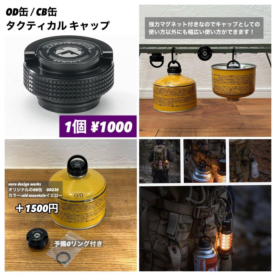 【ハイクオリティ】ゴールゼロ　ハーフアンバーグローブ　ゼロレギタイプA 1セット