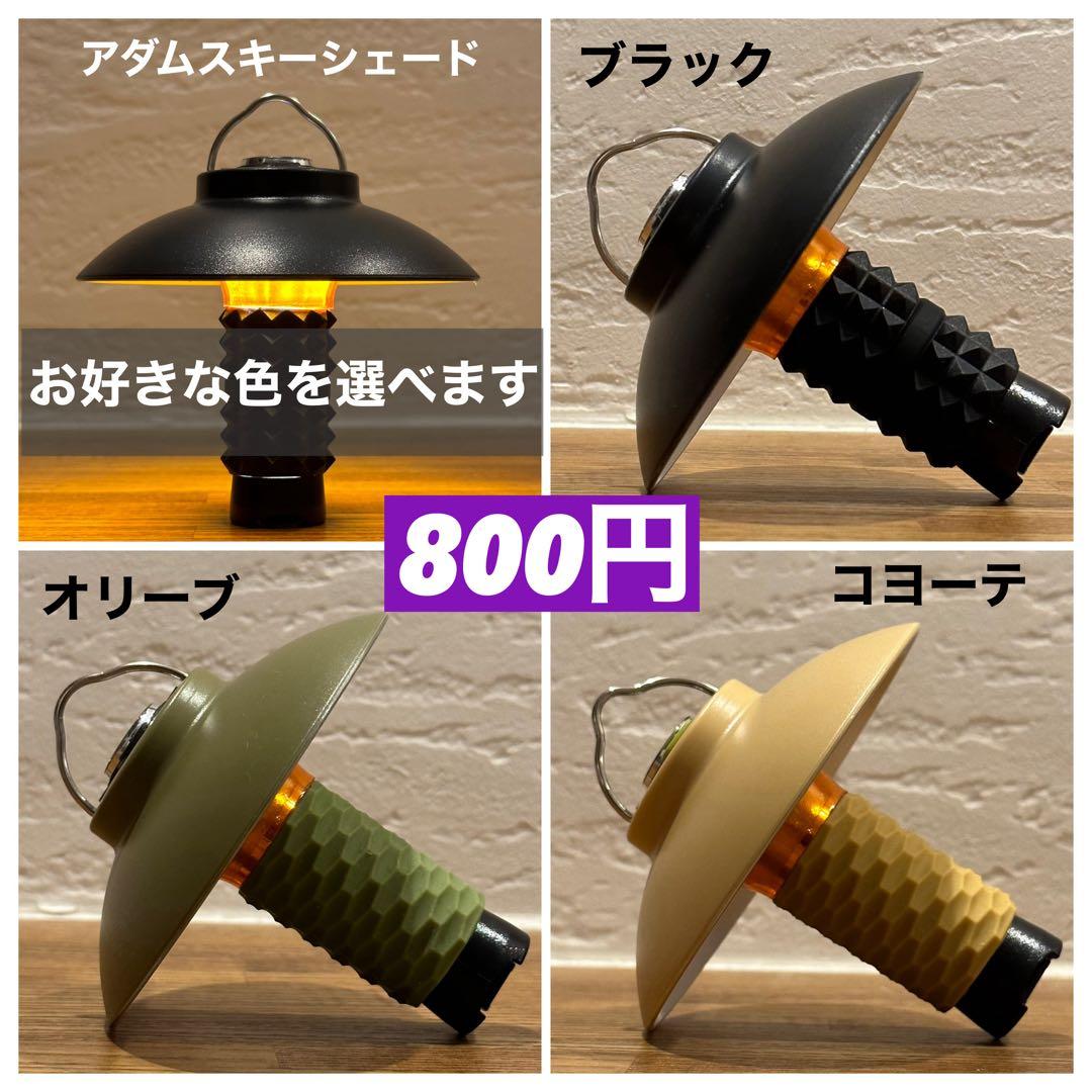 【ハイクオリティ】ゴールゼロ　ハーフアンバーグローブ　ゼロレギタイプA 1セット