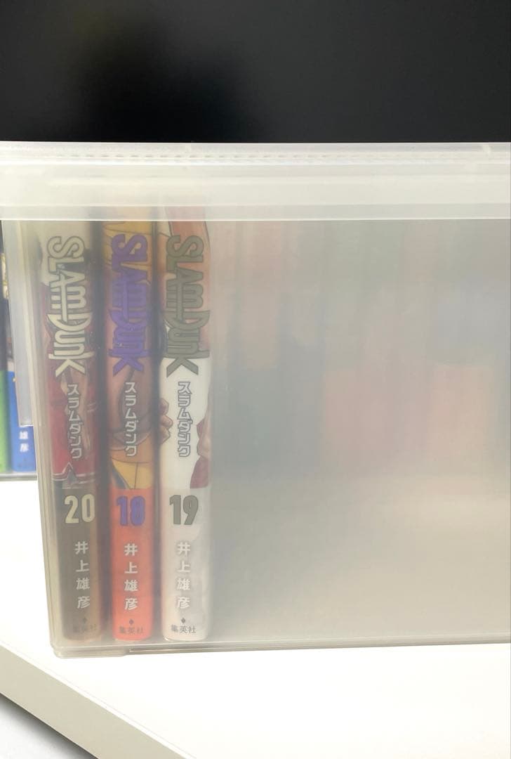 スラムダンク 新装版　全巻