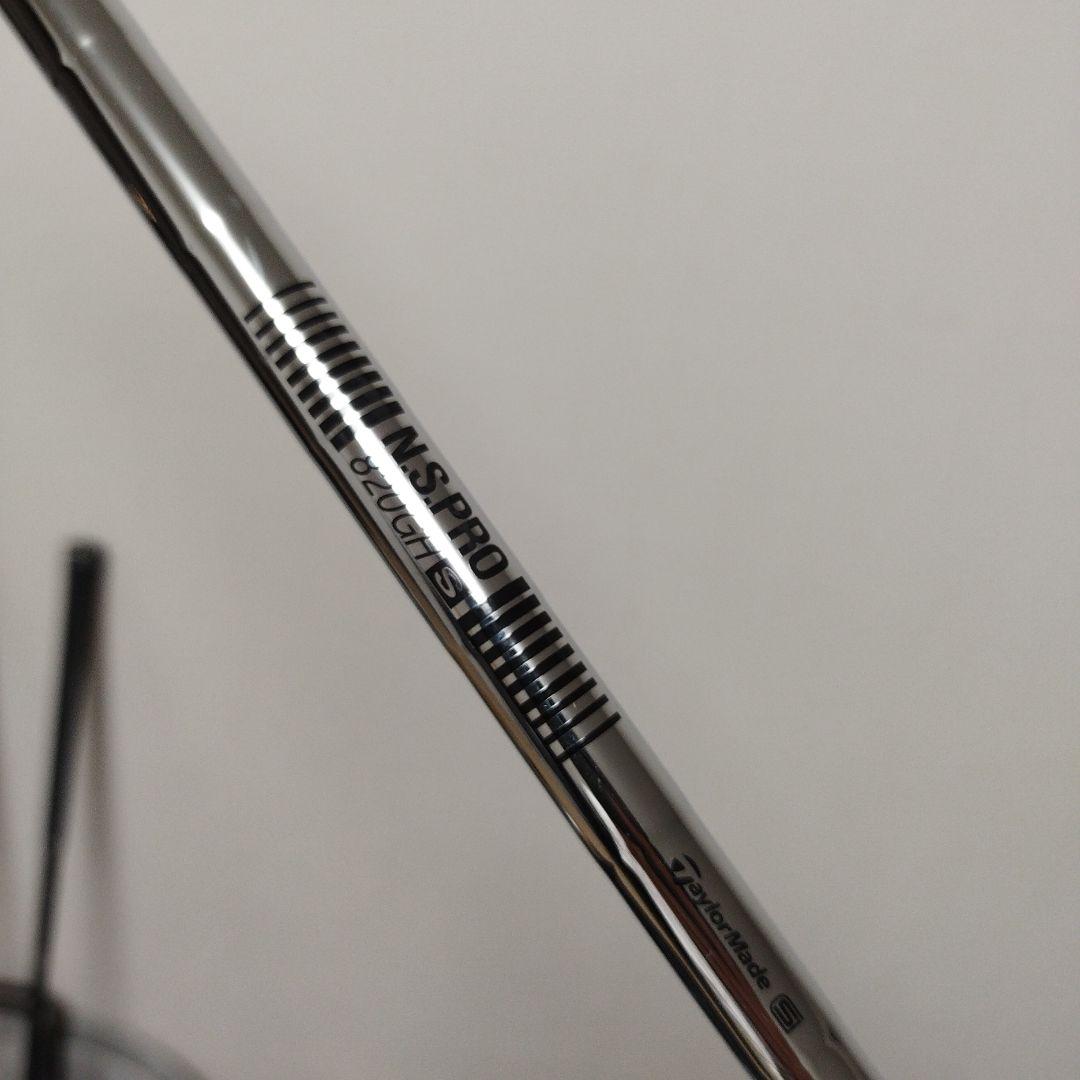 Qi10 レスキュー 3U NSPRO 820GH S