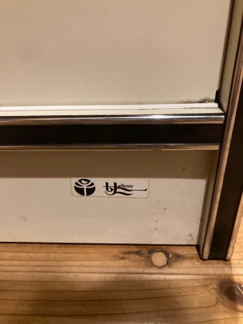 昭和レトロ　Sunnyサニー食器棚　飾り棚　茶箪笥　レトロポップ