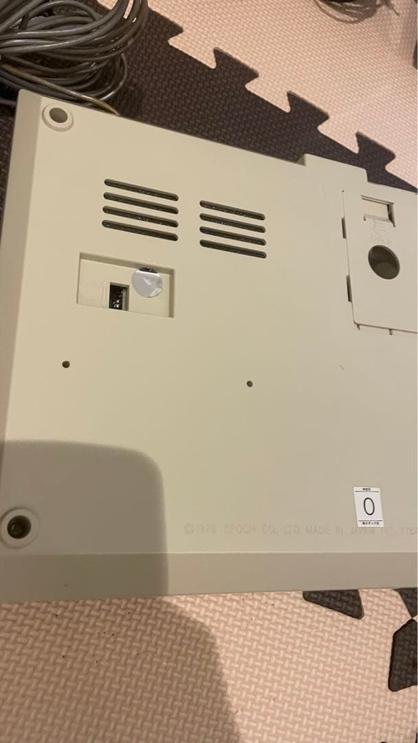 エポック社のテレビ野球ゲーム