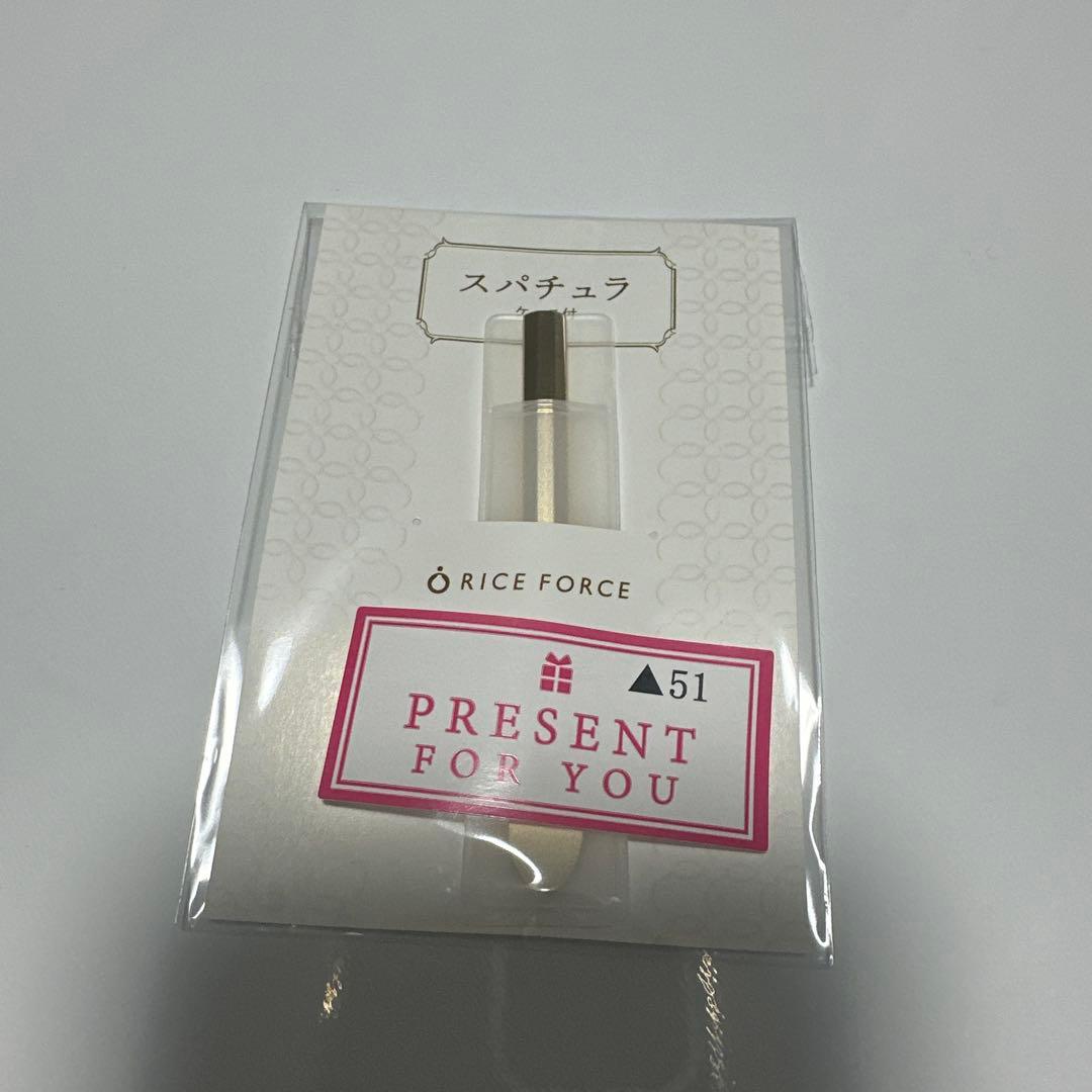 RICE FORCE プレミアムフェイスクリーム 30g