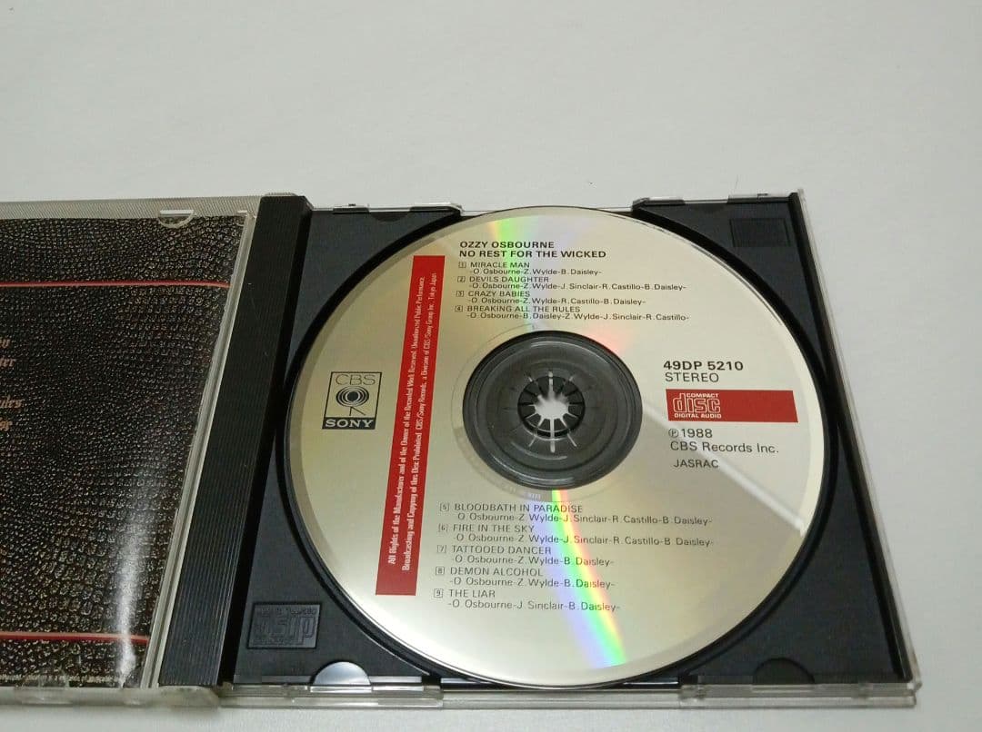 洋楽 BIBLE OF OZZ OZZY OSBOURNE