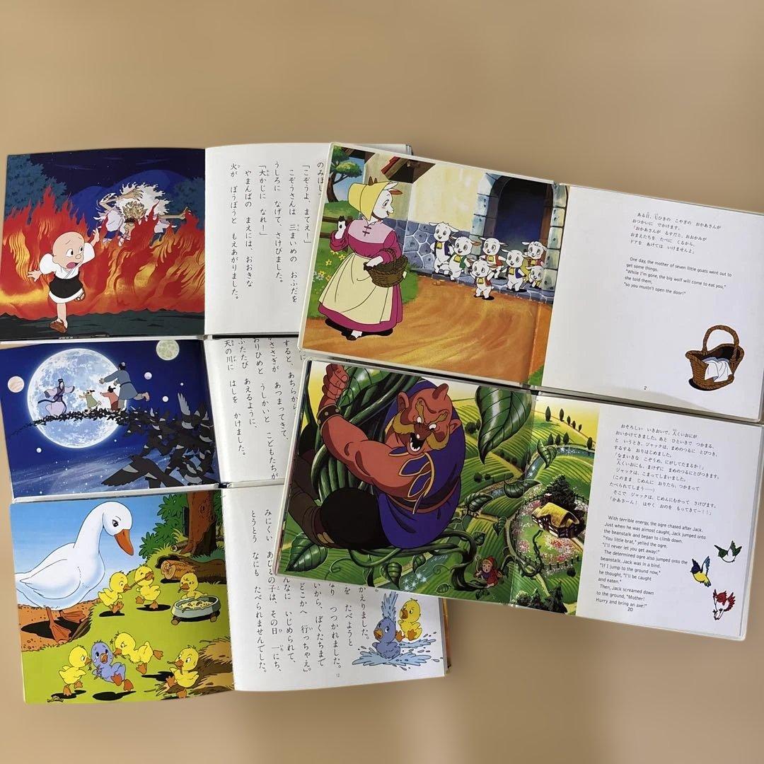 人気絵本28冊セット　ディズニー　ジブリ　むかし話　名作　童話　DVD付き含む