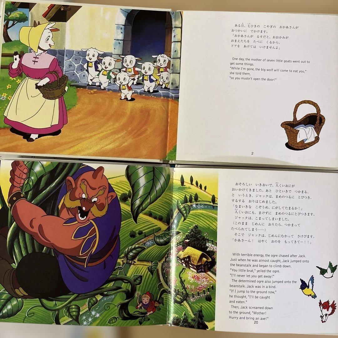 人気絵本28冊セット　ディズニー　ジブリ　むかし話　名作　童話　DVD付き含む