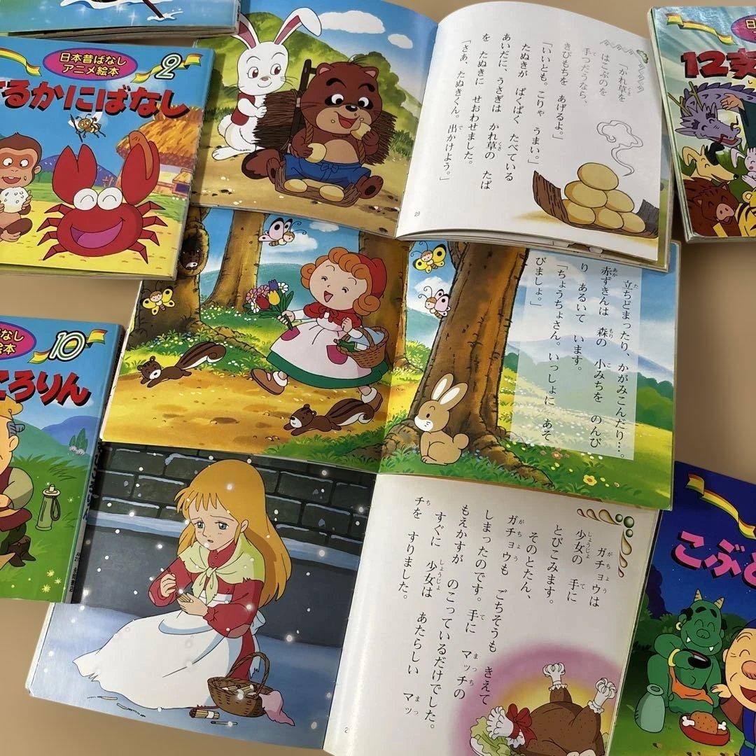 人気絵本28冊セット　ディズニー　ジブリ　むかし話　名作　童話　DVD付き含む