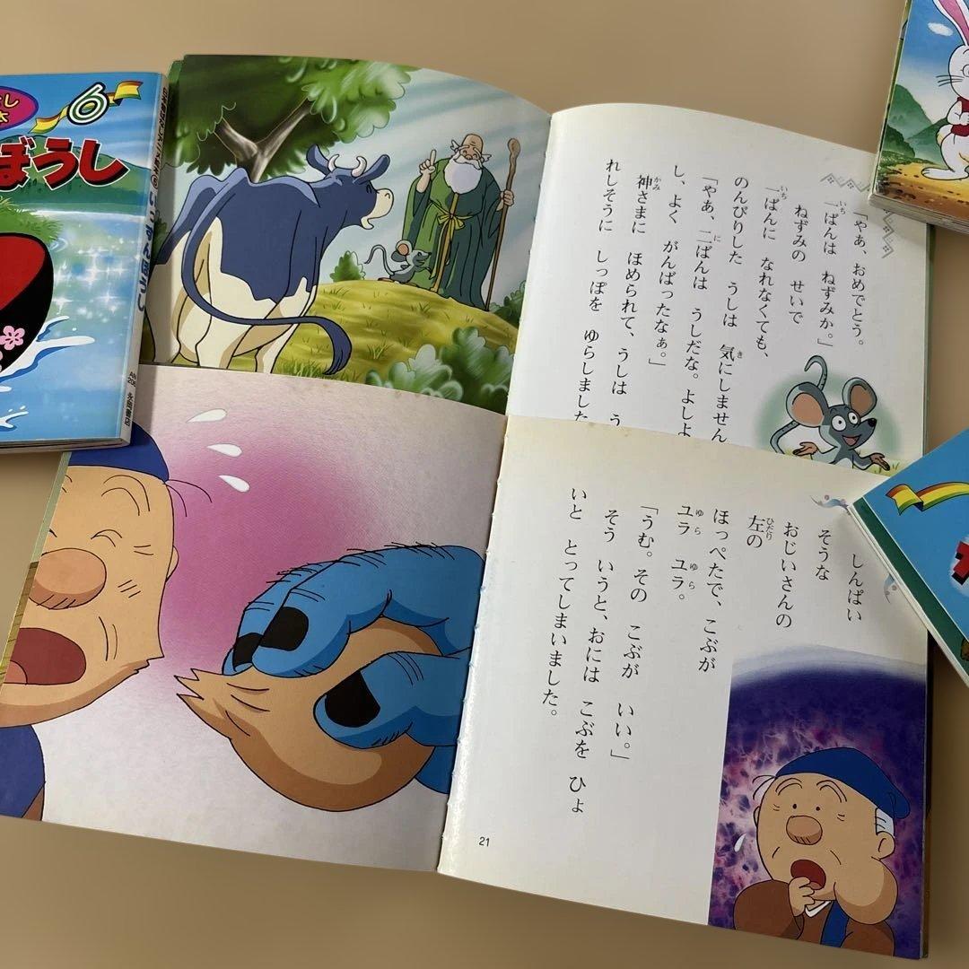 人気絵本28冊セット　ディズニー　ジブリ　むかし話　名作　童話　DVD付き含む