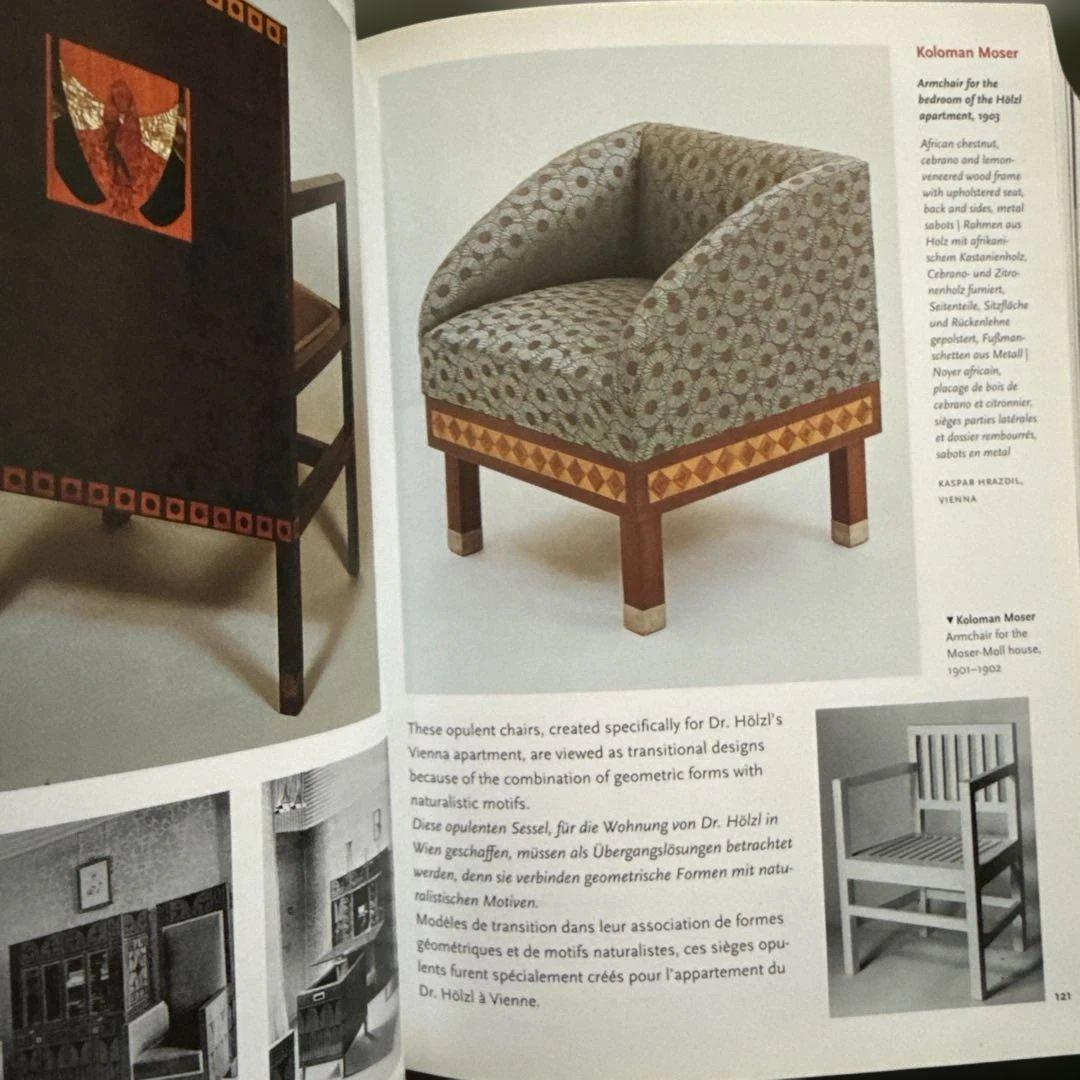 洋書 1000 chairs by Charlotte & Peter Fiell