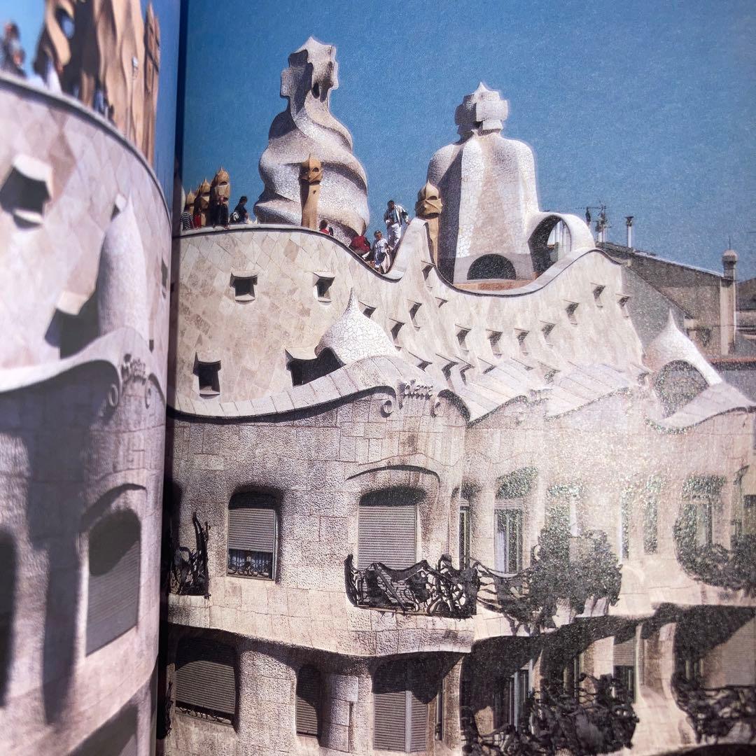 GAUDÍ ガウディ 作品集　建築