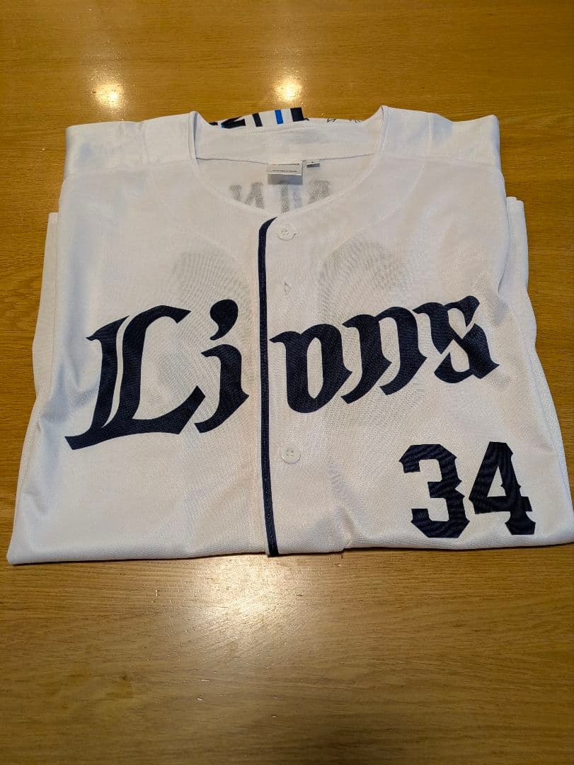 甲斐野央　圧着ユニフォー厶　ライオンズ　Lサイズ