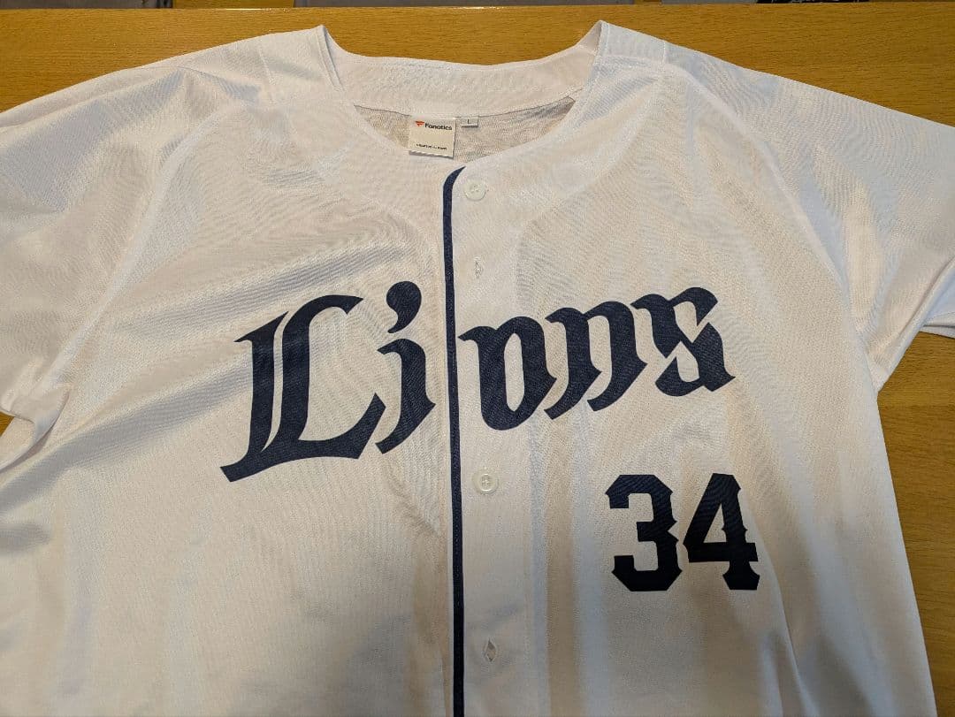 甲斐野央　圧着ユニフォー厶　ライオンズ　Lサイズ