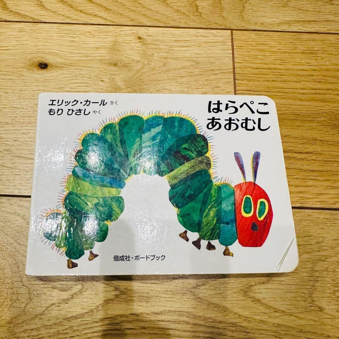 048-2 絵本 36冊 まとめ売り