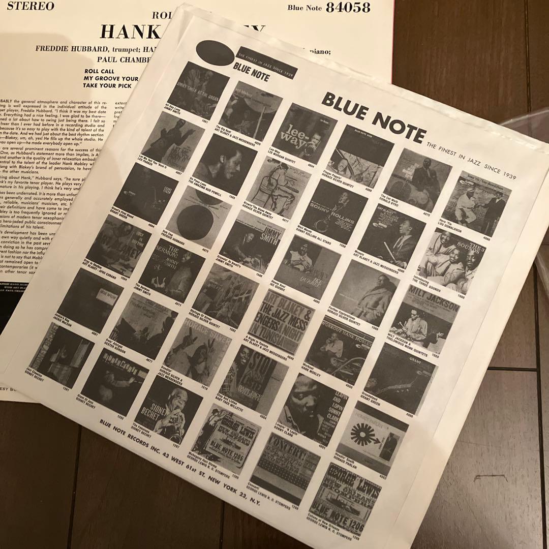 重量盤　ハンク・モブレー