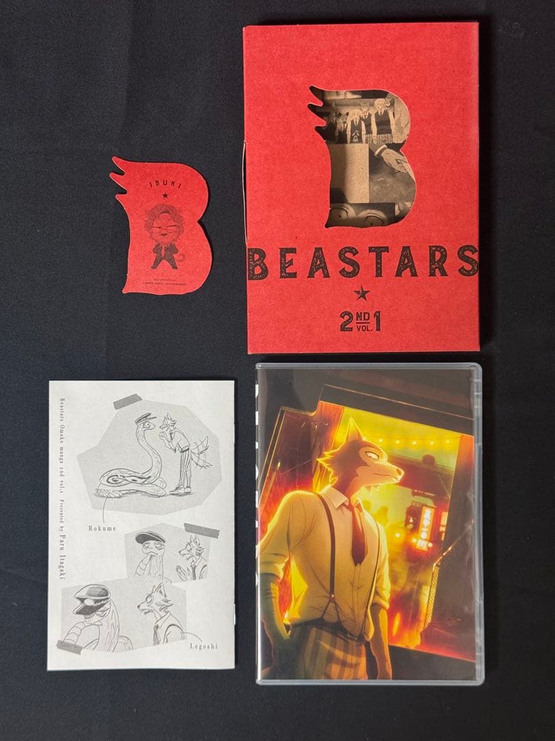 収納BOX付 BEASTARS 2nd DVD 初回生産限定版 全４巻 セット