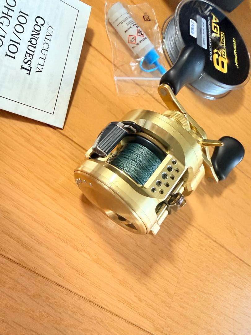 21カルカッタコンクエスト201HG