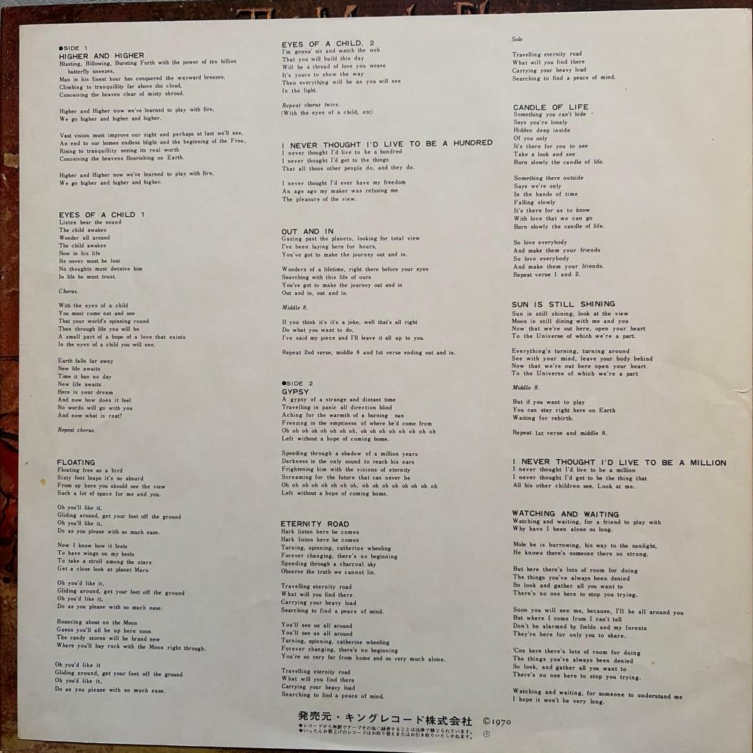 The Moody Blues To Our Child〜サイン入りレコード