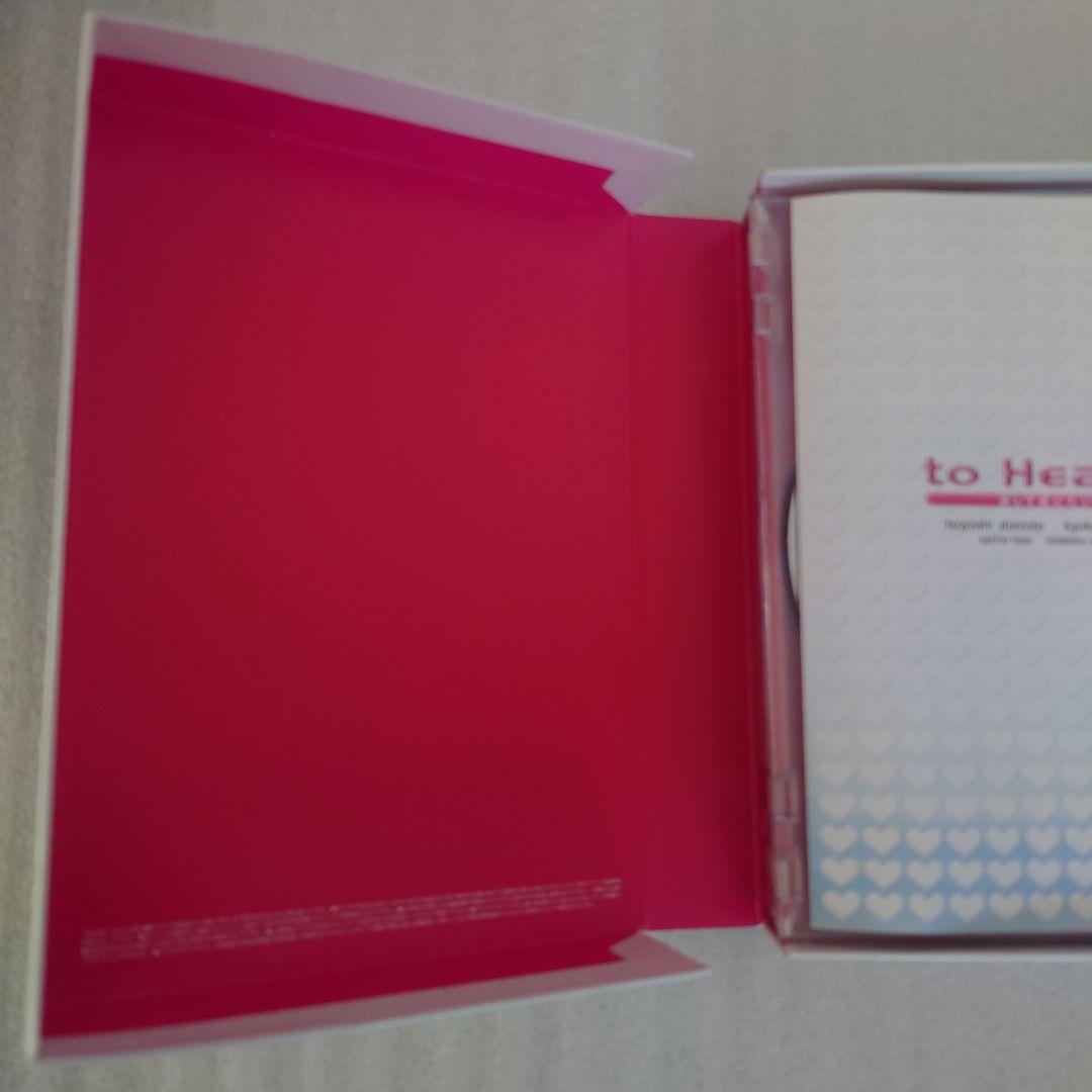 to Heart～恋して死にたい～ DVD-BOX〈6枚組〉