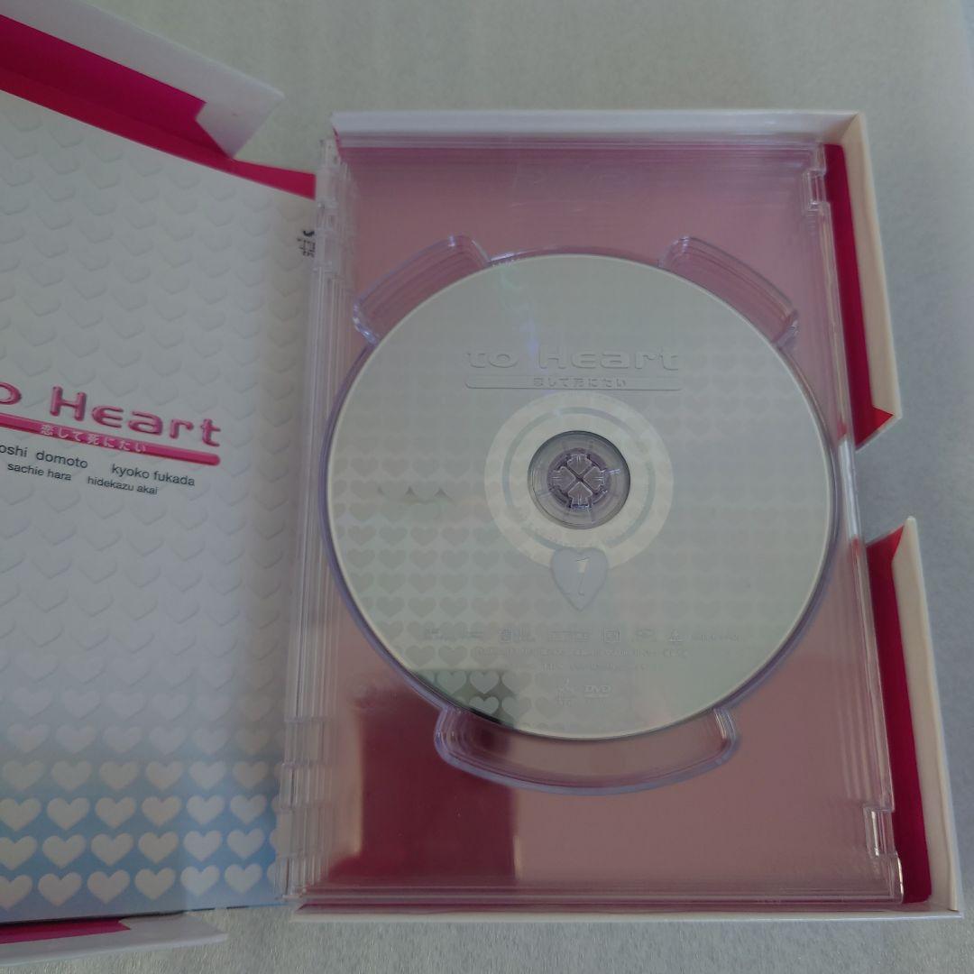 to Heart～恋して死にたい～ DVD-BOX〈6枚組〉