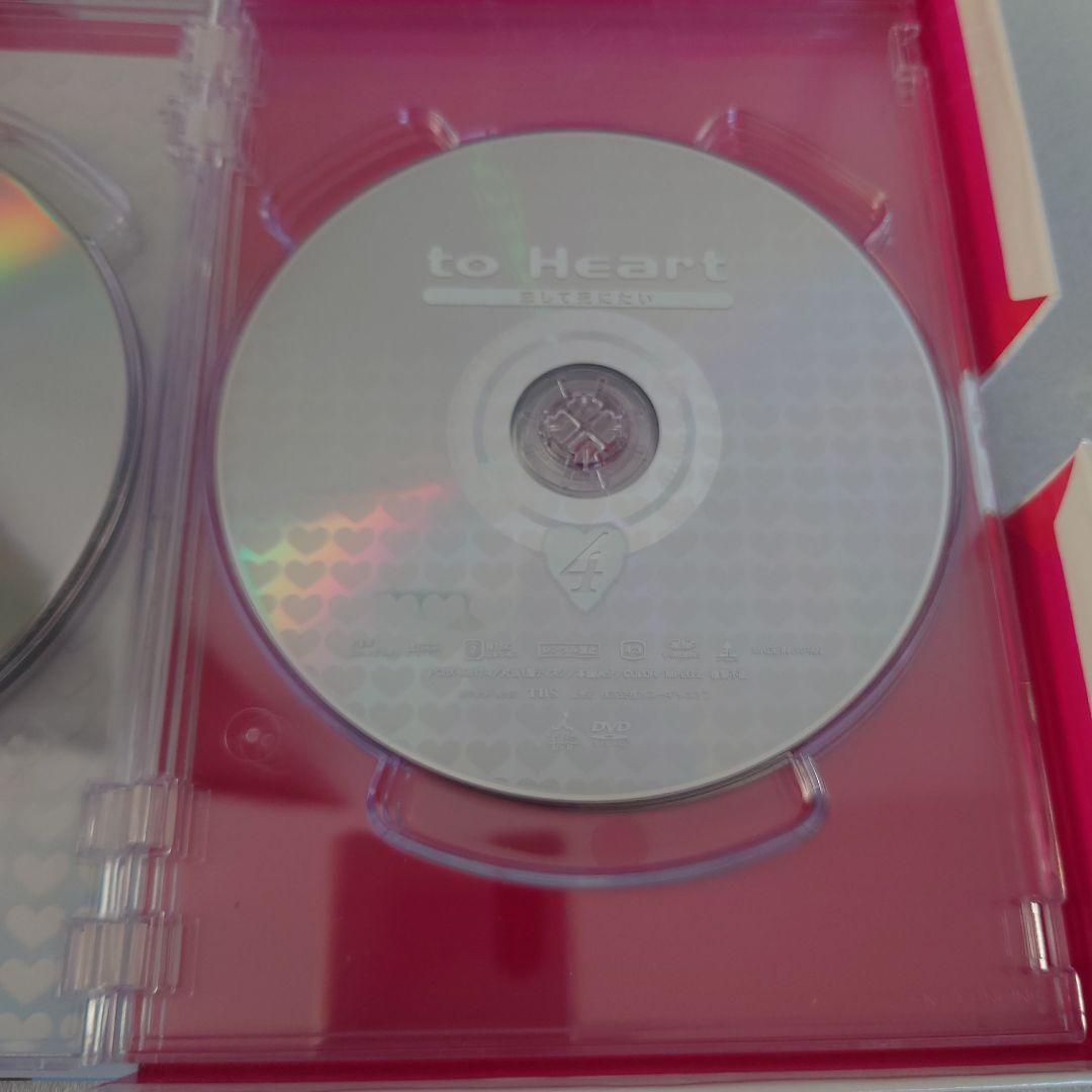 to Heart～恋して死にたい～ DVD-BOX〈6枚組〉