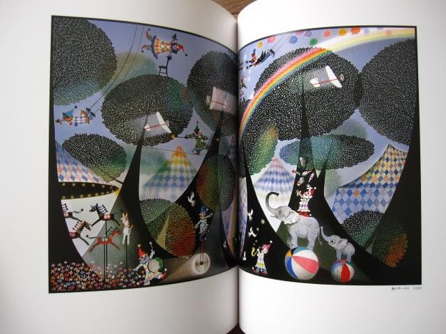 藤城清治　作品集　愛を謳う光と影