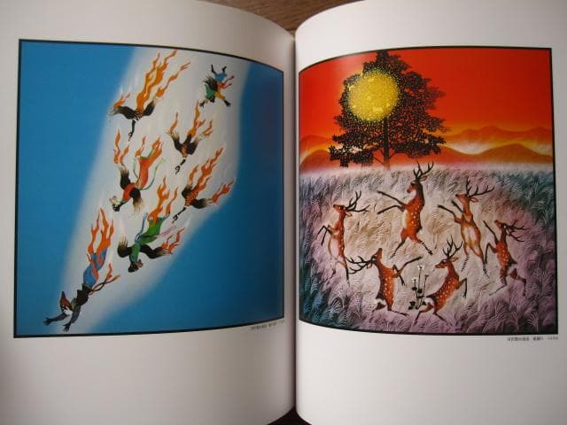 藤城清治　作品集　愛を謳う光と影