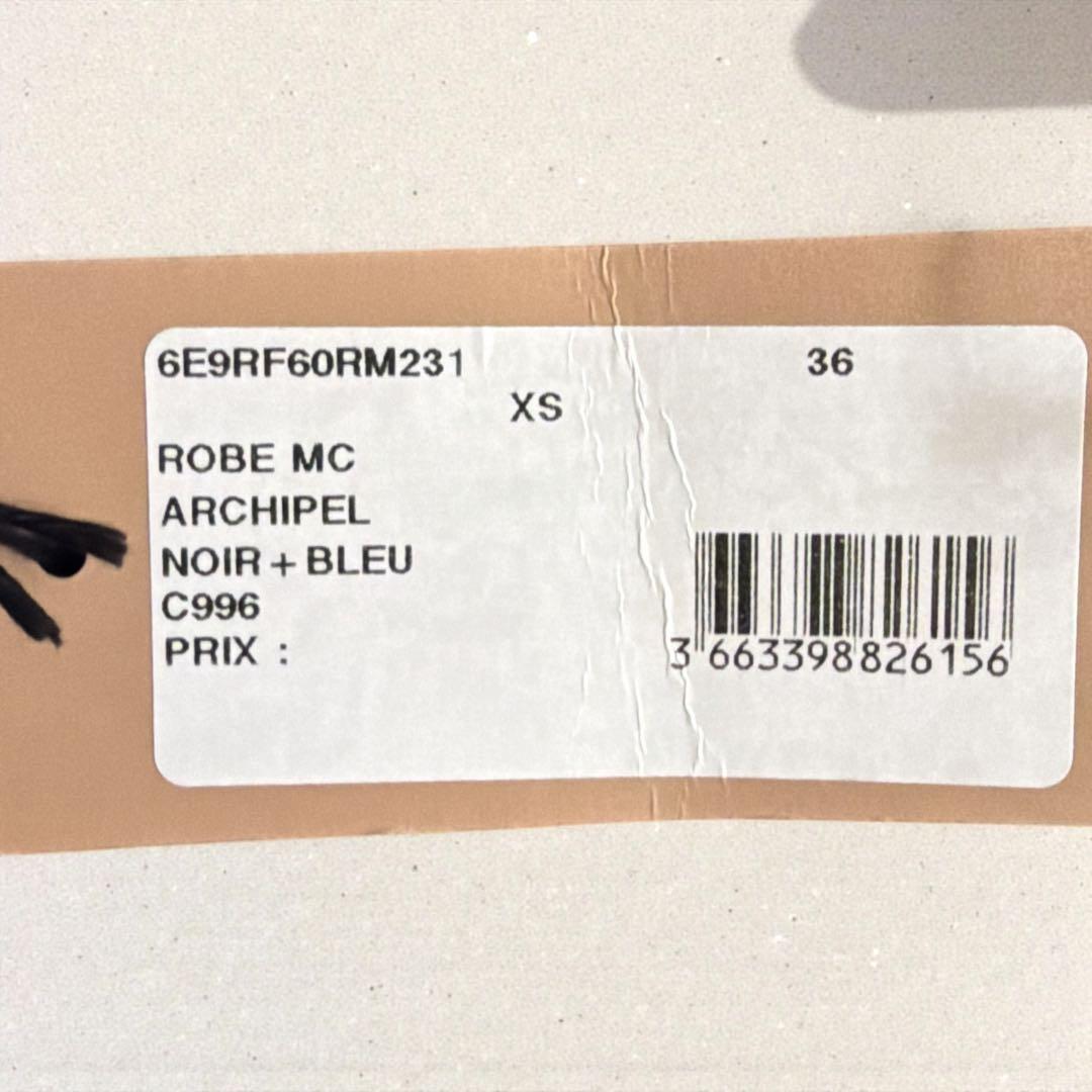 新品タグ付 定価33万 ALAÏA アライア フロントジップ ワンピース 36