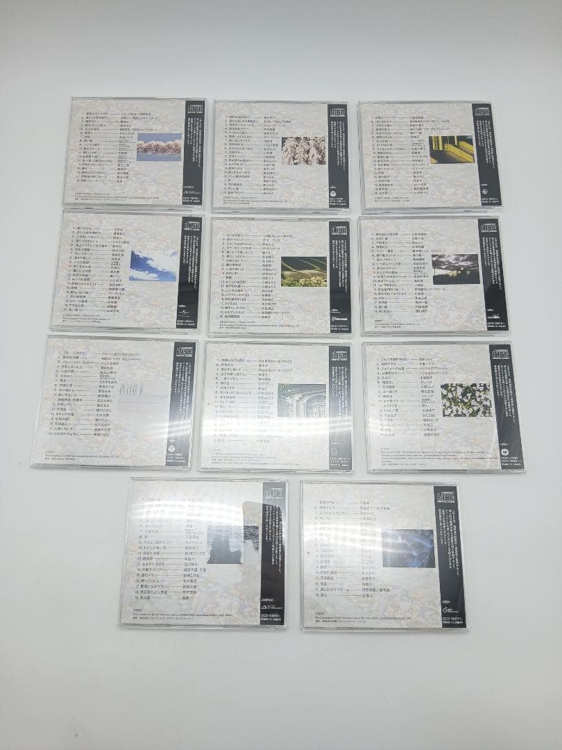 精選盤 昭和の流行歌 CD全20巻 ユーキャン