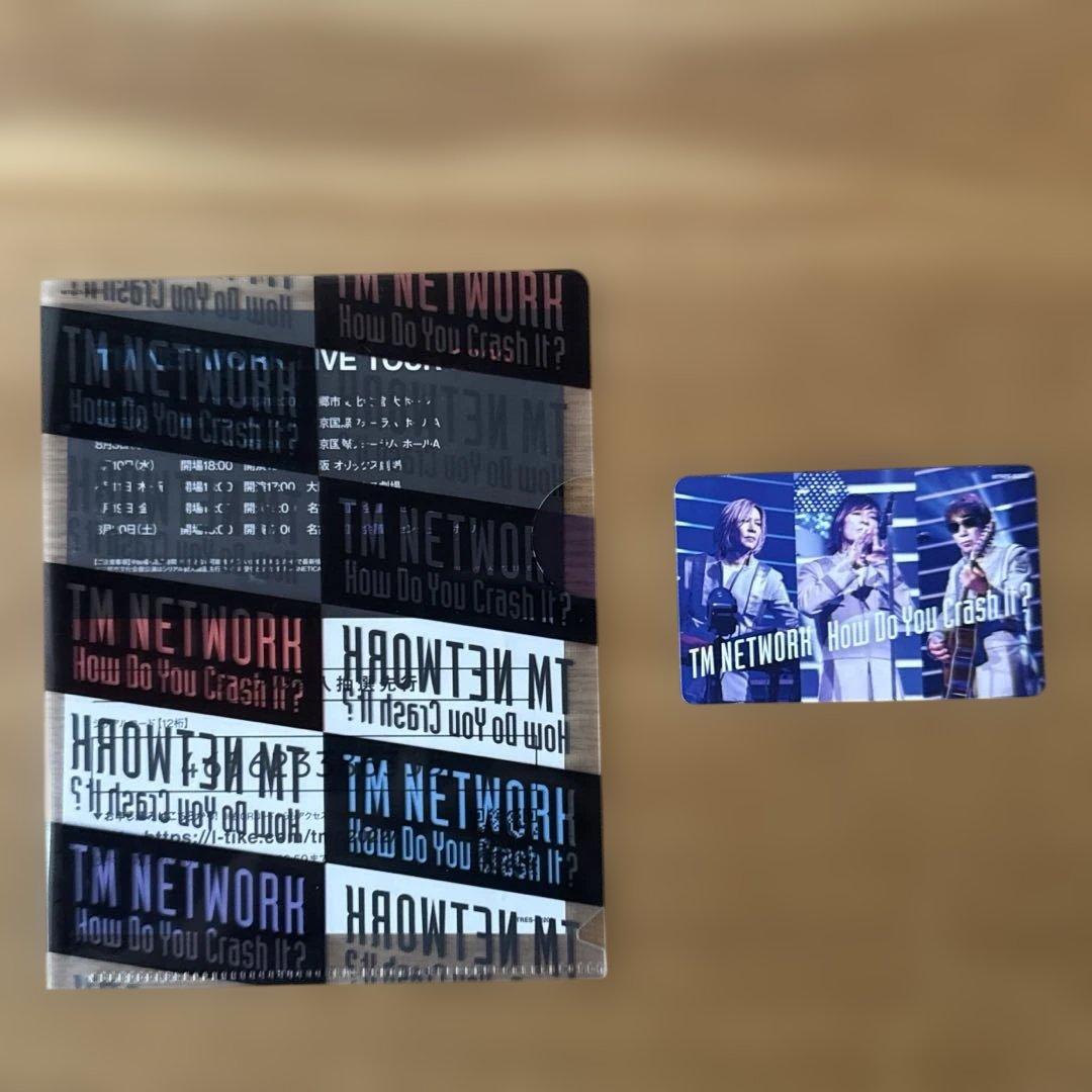 TM NETWORK/How Do You Crash It?〈初回生産限定盤〉