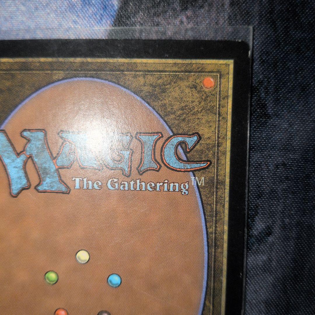 Parallax Tide パララクスの潮流　英語版　1枚