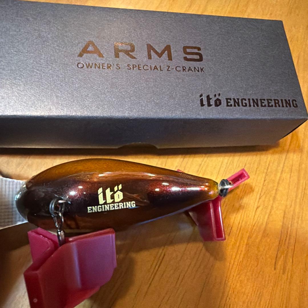 メガバス SPECIAL Z-CRANK