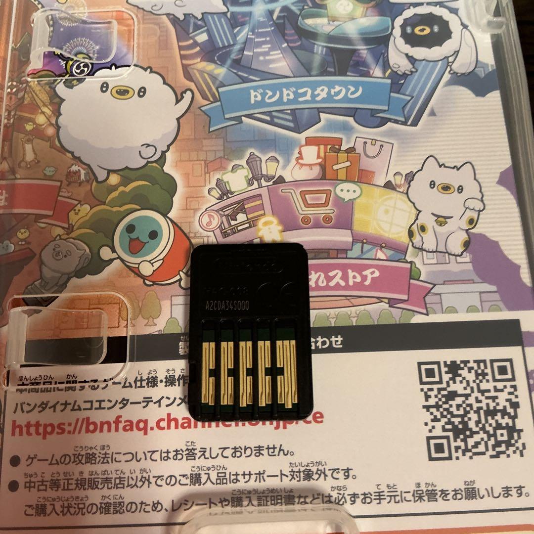 太鼓の達人 ドンダフルフェスティバル 専用コントローラー付き