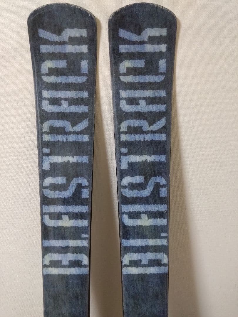 ブラストラック　エリキサー