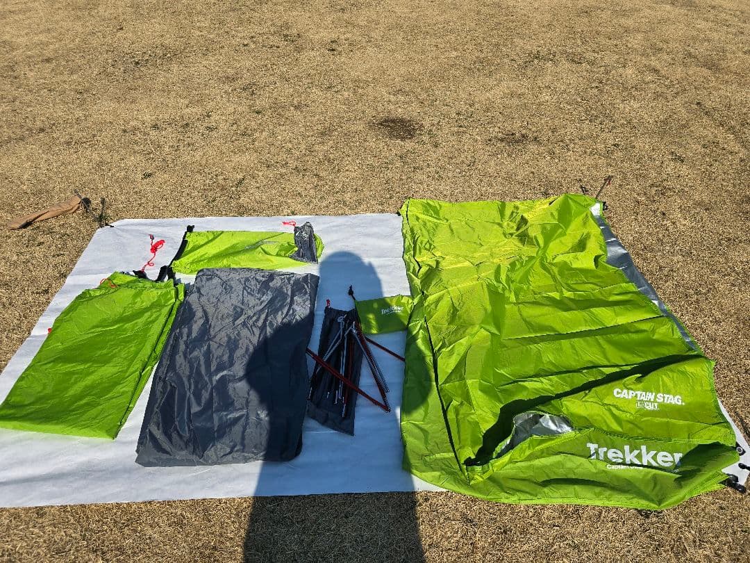 キャプテンスタッグ　トレッカーソロテント・タープ