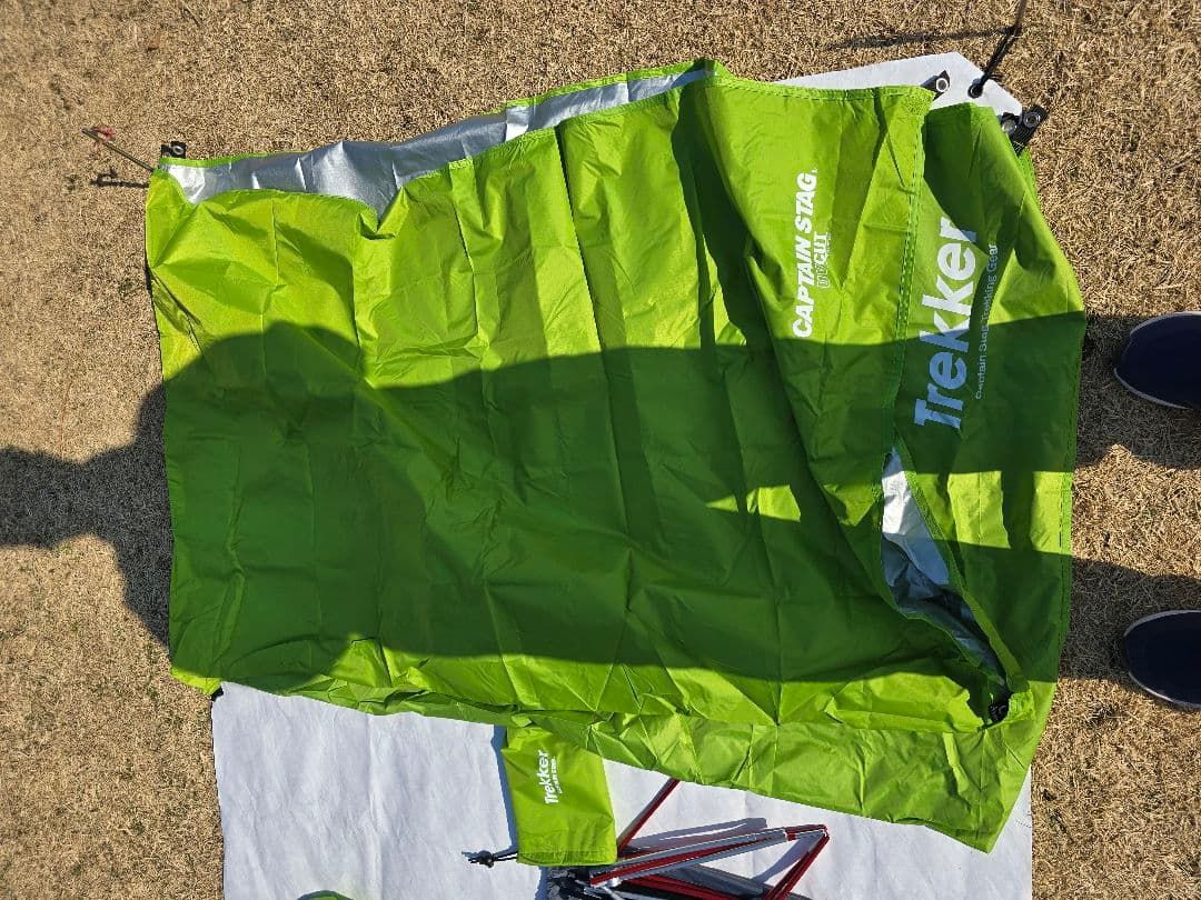 キャプテンスタッグ　トレッカーソロテント・タープ