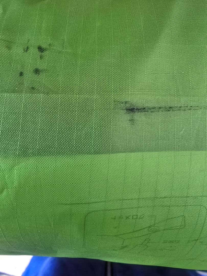 キャプテンスタッグ　トレッカーソロテント・タープ