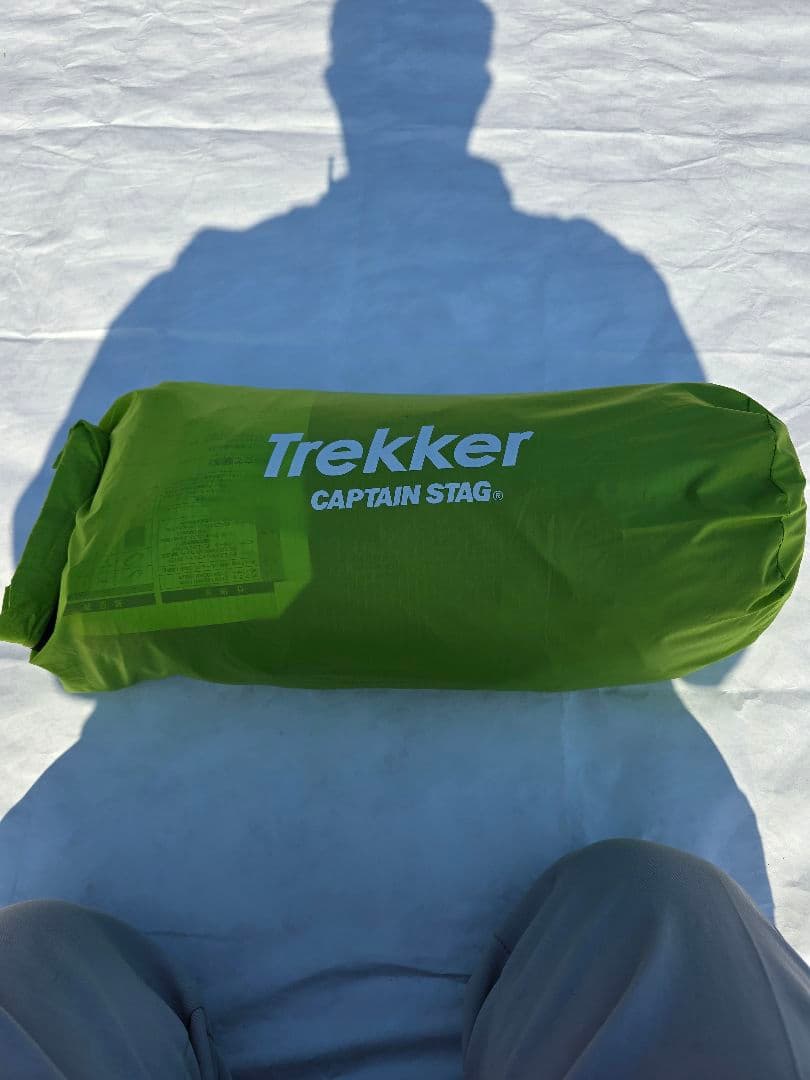 キャプテンスタッグ　トレッカーソロテント・タープ