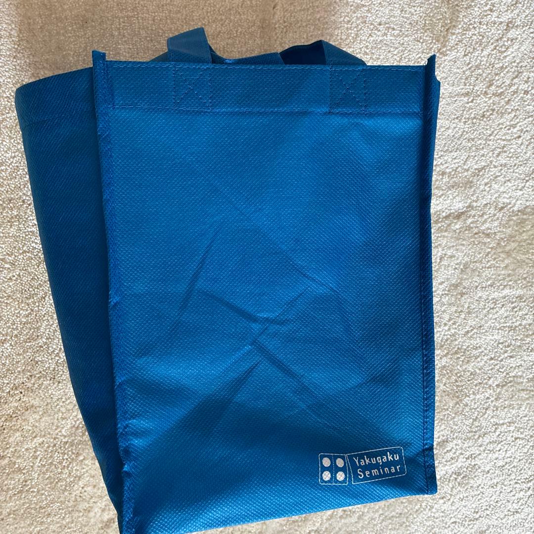 コアカリ重点ポイント集 Vol.1-3第9版