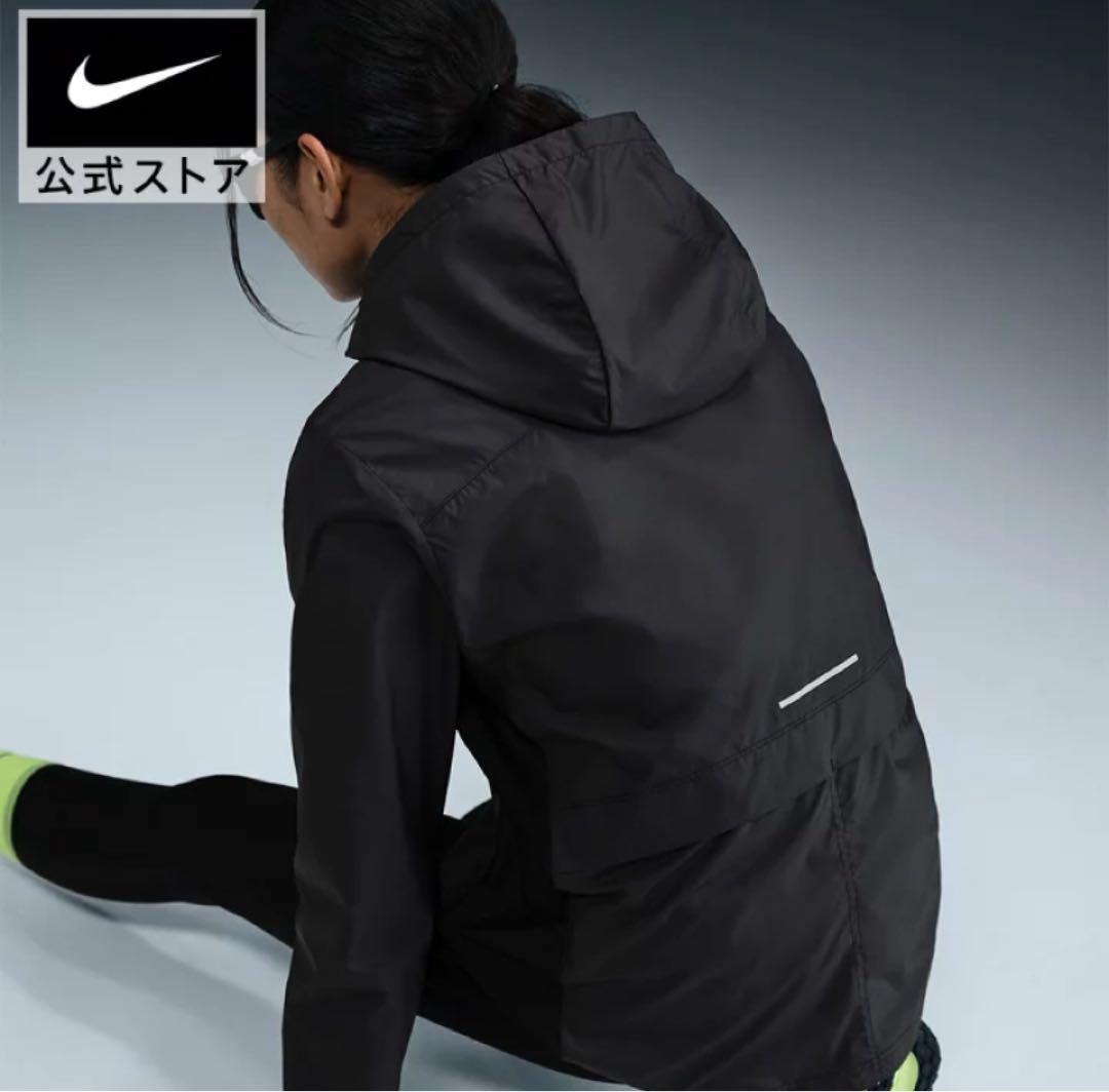 S ☆新品☆ ナイキ ウィメンズ エッセンシャル シーズナル NV ジャケット