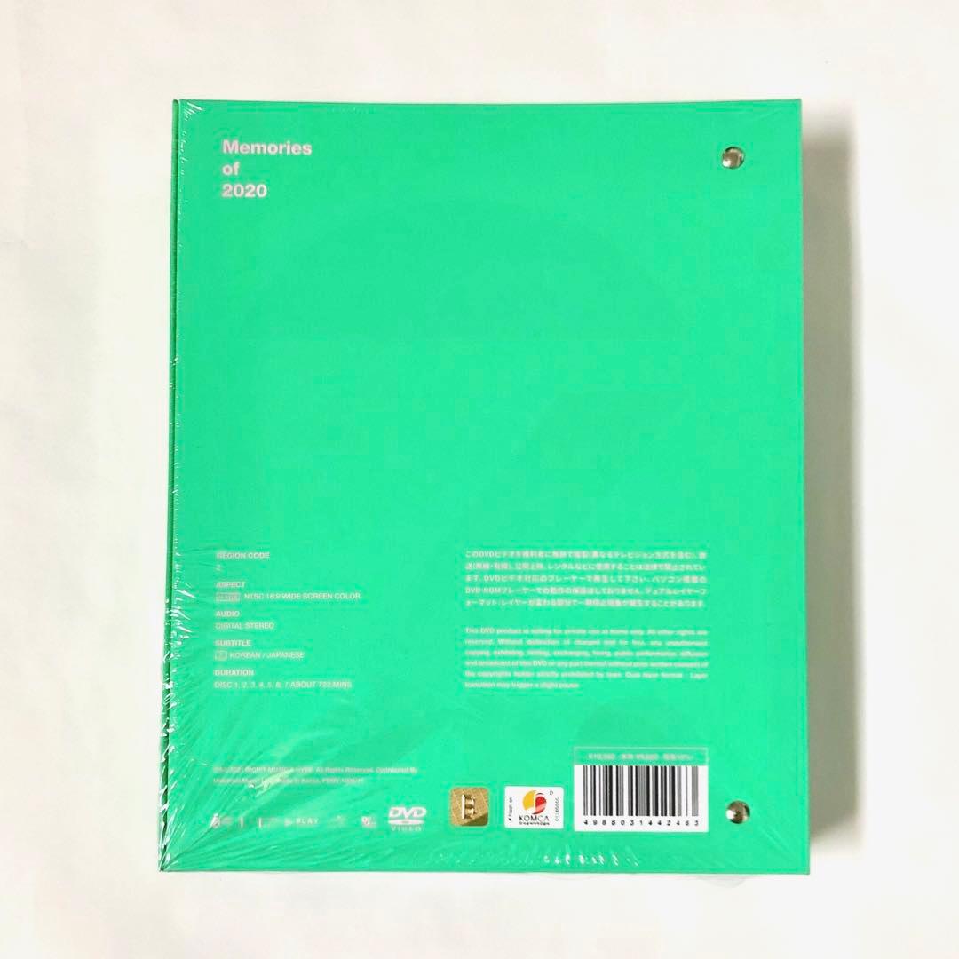 BTS Memories 2020 DVD  トレカ付き新品未使用