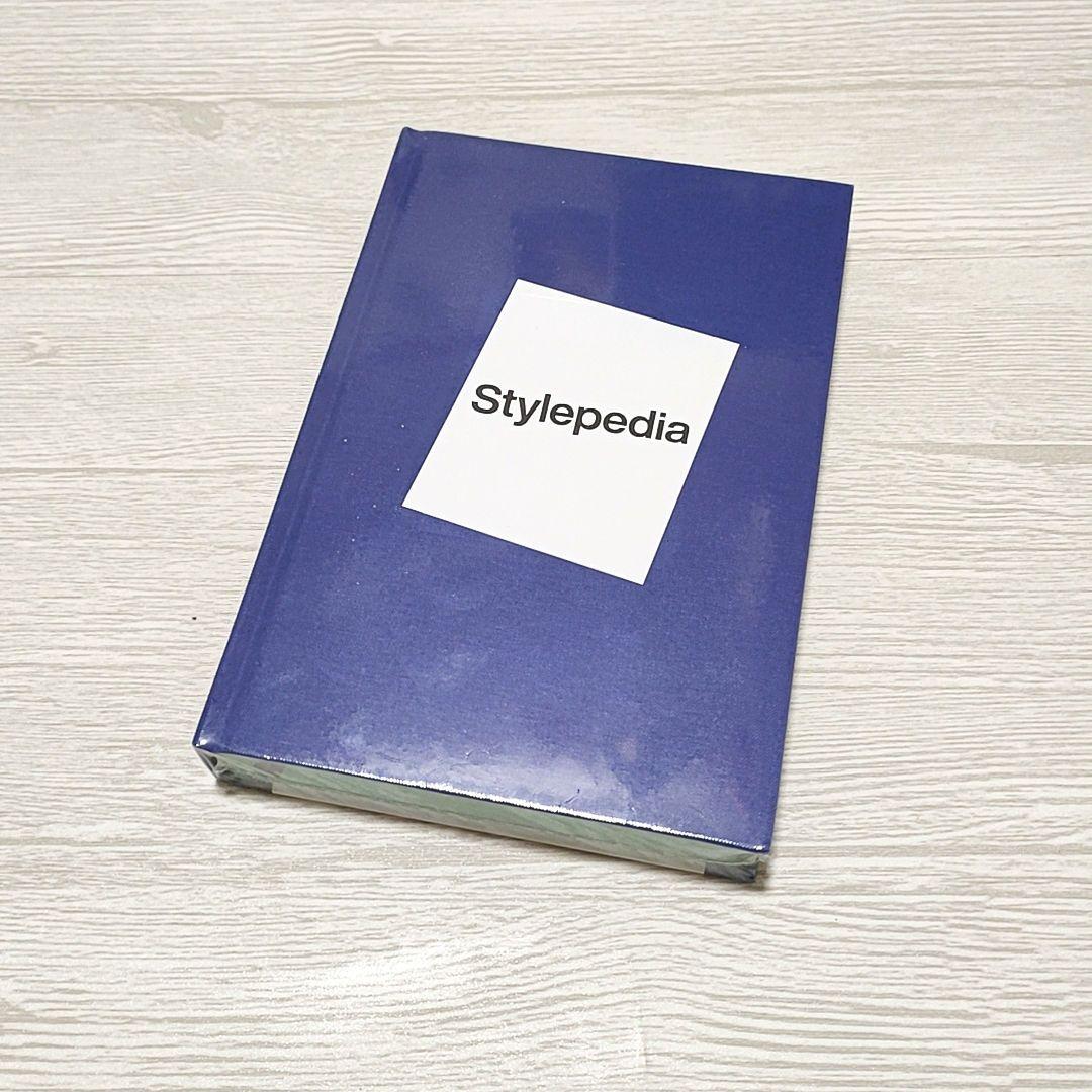 【新品】Stylepedia 洋書 ファッション 服飾 輸入品