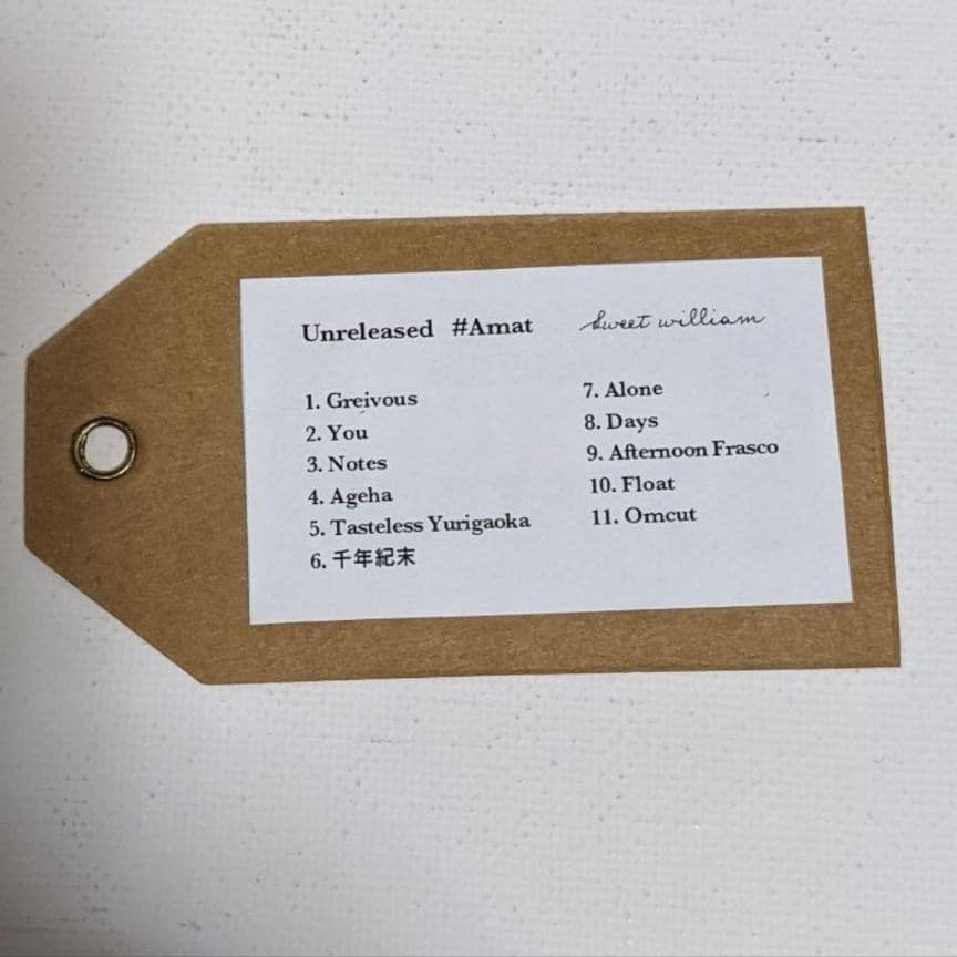 sweet william amat cd　日本語ラップ