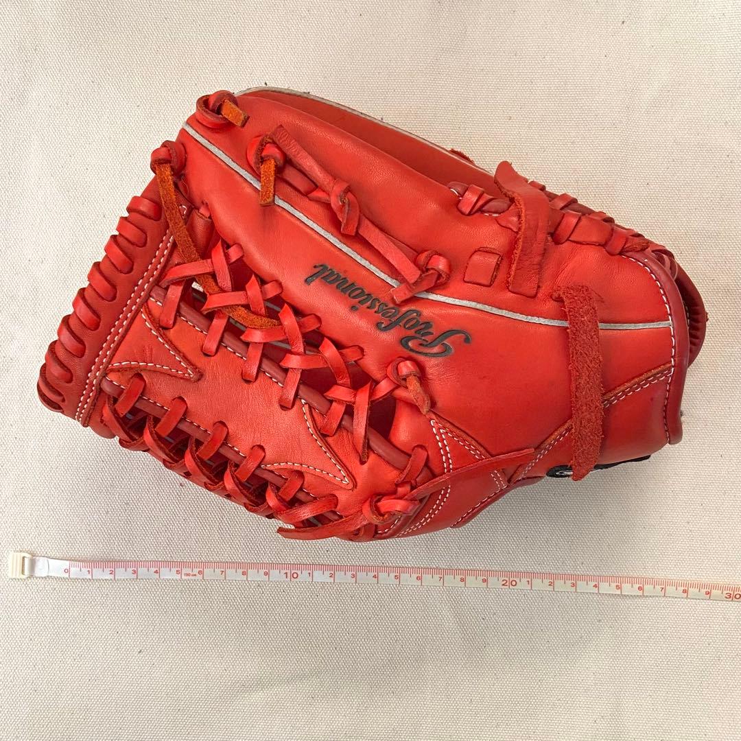 ミズノ 軟式グローブ professional 少年野球 右利き