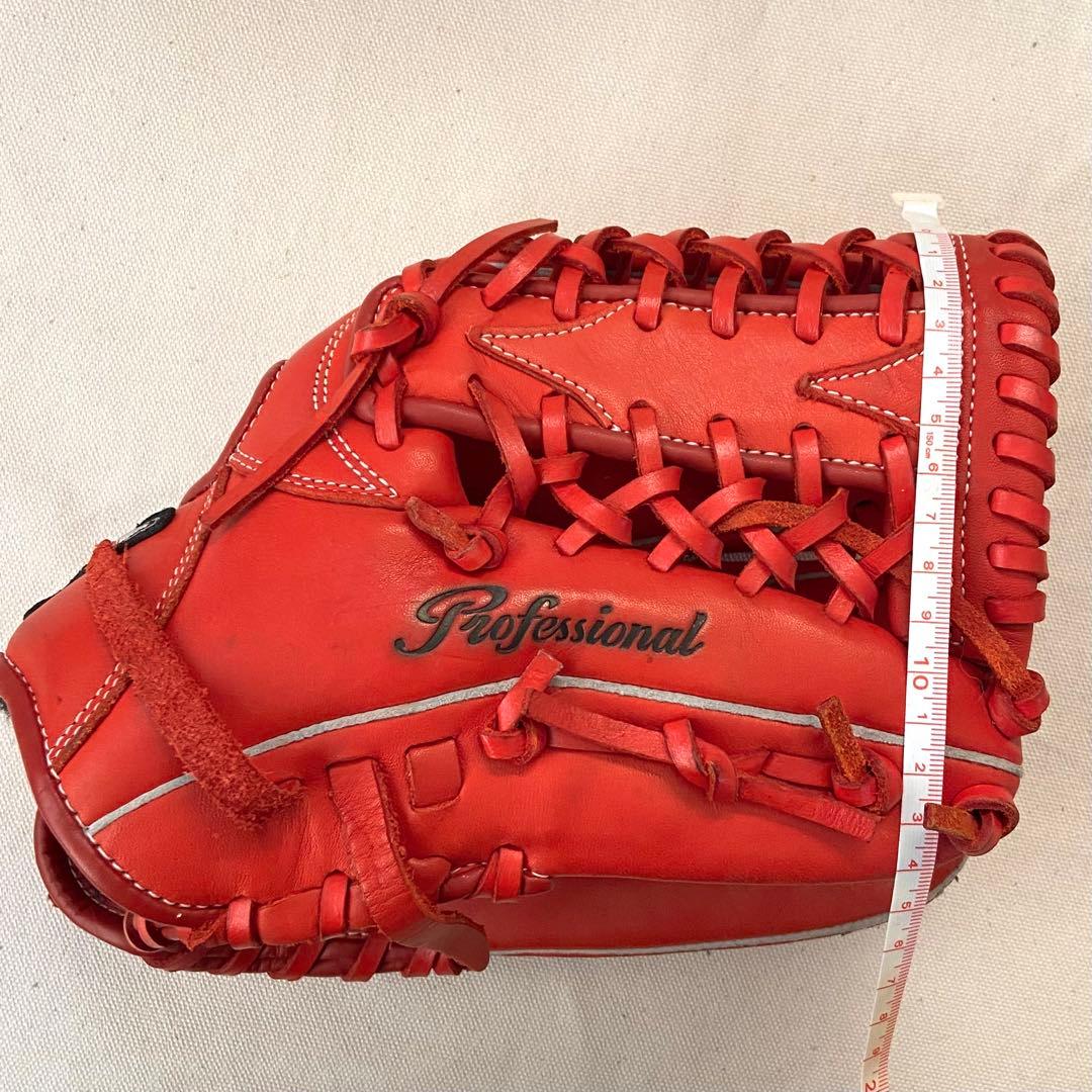 ミズノ 軟式グローブ professional 少年野球 右利き