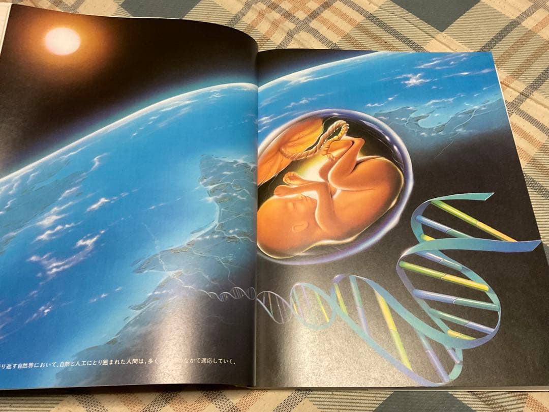 ナースが視る病気と、ナースが視る人体（医学書）講談社。【これから医師を目指す方】