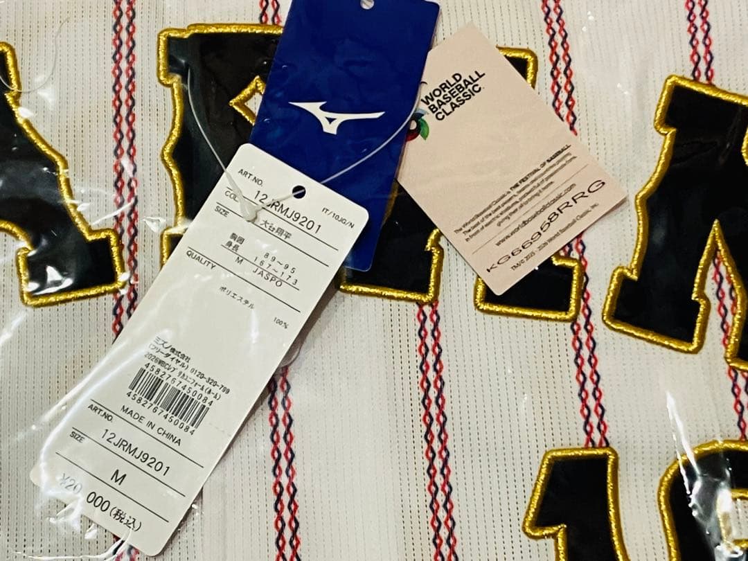 WBC2026 侍ジャパンレプリカユニフォーム 大谷翔平 サイズ：Ｍ 新品未開封